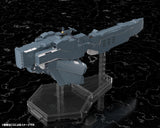 銀河英雄伝説 Die Neue These 自由惑星同盟軍 戦艦 ヒューベリオン※不設寄送《26年4月預定》 日版 全數$448 / ※不設寄送 / 25年11月24日