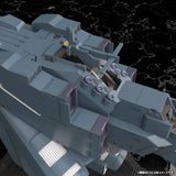 銀河英雄伝説 Die Neue These 自由惑星同盟軍 戦艦 ヒューベリオン※不設寄送《26年4月預定》 日版 全數$448 / ※不設寄送 / 25年11月24日