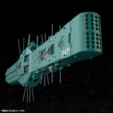 【再販】銀河英雄伝説 自由惑星同盟軍 第13艦隊旗艦 ヒューベリオン※不設寄送《27年6月預定》 日版 全數$458 / ※不設寄送 / 26年11月9日
