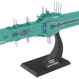 銀河英雄伝説 自由惑星同盟軍 第13艦隊旗艦 ヒューベリオン※不設寄送《26年6月預定》 日版 全數$458 / ※不設寄送 / 26年3月2日