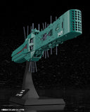 銀河英雄伝説 自由惑星同盟軍 第13艦隊旗艦 ヒューベリオン※不設寄送《26年6月預定》 日版 全數$458 / ※不設寄送 / 26年3月2日