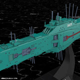 銀河英雄伝説 自由惑星同盟軍 第13艦隊旗艦 ヒューベリオン※不設寄送《26年6月預定》 日版 全數$458 / ※不設寄送 / 26年3月2日