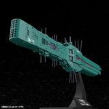 銀河英雄伝説 自由惑星同盟軍 第13艦隊旗艦 ヒューベリオン※不設寄送《26年6月預定》 日版 全數$458 / ※不設寄送 / 26年3月2日