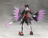 無限邂逅メガロマリア 是空※不設寄送《25年4月預定》 4934054063680