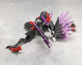 無限邂逅メガロマリア 是空※不設寄送《25年4月預定》 4934054063680