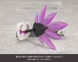 無限邂逅メガロマリア 是空※不設寄送《25年4月預定》 4934054063680