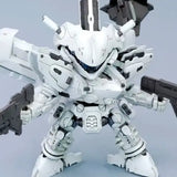 【再販】アーマード・コア D-スタイル ラインアーク ホワイト・グリント※不設寄送《25年1月預定》 4934054064595