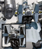 【再販】アーマード・コア V.I.シリーズ ミラージュ C04-ATLAS フォックス・アイVer.※不設寄送《25年1月預定》 4934054064984