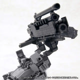 【再販】アーマード・コア ウェポンユニット018※不設寄送《25年2月預定》 4934054065004