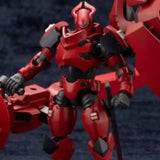 【再販】キットブロック ヘキサギア ガバナー クイーンズガード※不設寄送《25年2月預定》 4934054065059