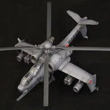 【再販】機動警察パトレイバー2 the Movie JGSDF AH ヘルハウンド※不設寄送《25年2月預定》 4934054065288