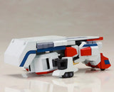 【再販】勇者エクスカイザー D-スタイル キングエクスカイザー※不設寄送《25年1月預定》 4934054065318