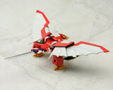 【再販】絶対無敵ライジンオー D-スタイル ライジンオー※不設寄送《25年5月預定》 4934054065479