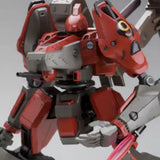 【再販】アーマード・コア V.I.シリーズ ナインボール ARMORED CORE Ver.※不設寄送《25年6月預定》 4934054065516