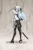 【再販】軌跡シリーズ シズナ・レム・ミスルギ《27年4月預定》 日版 全數$1248 / *免運費   店取pt:20 / 26年11月2日