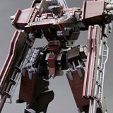 【再販】アーマード・コア V.I.シリーズ GA GAN01 サンシャインE フィードバック※不設寄送《25年2月預定》 4934054066193