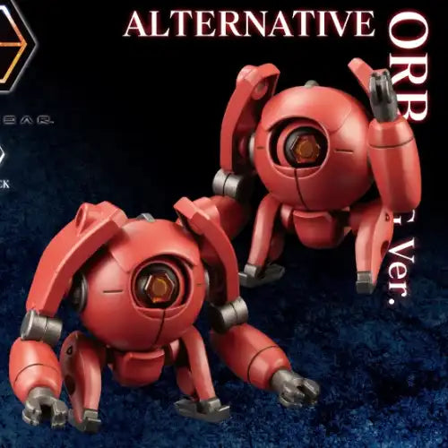 キットブロック ヘキサギア オルタナティブ オーブ MSGVer.(此商品只包含球體機械人部份兩個)※不設寄送《25年6月預定》 4934054066247