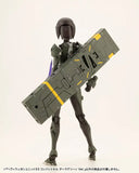 M.S.G モデリングサポートグッズ ヘヴィウェポンユニット 53 コンバットセル ダークグリーンVer.(此商品不包含人形本體)※不設寄送《25年1月預定》 4934054066308