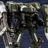 【再販】ヘキサギア ディフィニッションアーマー ブレイズボア 1/24 キットブロック※不設寄送《25年4月預定》 4934054066353