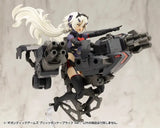 M.S.G モデリングサポートグッズ ギガンティックアームズ ブリッツガンナーブラックVer.※不設寄送《25年3月預定》 4934054066360