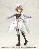 M.S.G モデリングサポートグッズ メカサプライ32 エクスアーマーE ドレスVer. ホワイト(此商品只包含配件部份)※不設寄送《25年3月預定》 4934054066377
