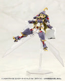 M.S.G モデリングサポートグッズ メカサプライ32 エクスアーマーE ドレスVer. ホワイト(此商品只包含配件部份)※不設寄送《25年3月預定》 4934054066377