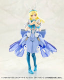 M.S.G モデリングサポートグッズ メカサプライ33 エクスアーマーE ドレスVer. ライトブルー(此商品只包含配件部份)※不設寄送《25年3月預定》 4934054066384