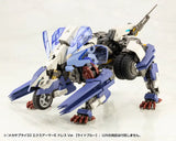 M.S.G モデリングサポートグッズ メカサプライ33 エクスアーマーE ドレスVer. ライトブルー(此商品只包含配件部份)※不設寄送《25年3月預定》 4934054066384