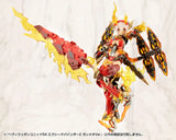 M.S.G モデリングサポートグッズ ヘヴィウェポンユニット 54 エクシードバインダー2 ガンメタVer.(此商品只包含配件部份)※不設寄送《25年3月預定》 4934054066612