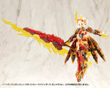 M.S.G モデリングサポートグッズ ヘヴィウェポンユニット 54 エクシードバインダー2 ガンメタVer.(此商品只包含配件部份)※不設寄送《25年3月預定》 4934054066612