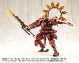 M.S.G モデリングサポートグッズ ヘヴィウェポンユニット 54 エクシードバインダー2 ガンメタVer.(此商品只包含配件部份)※不設寄送《25年3月預定》 4934054066612