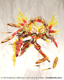 M.S.G モデリングサポートグッズ ヘヴィウェポンユニット 54 エクシードバインダー2 ガンメタVer.(此商品只包含配件部份)※不設寄送《25年3月預定》 4934054066612