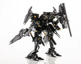 アーマード・コア DECOCTION MODELS レイレナード 03-AALIYAH Mirror Finish Ver.《25年5月預定》 4934054066926