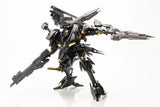 アーマード・コア DECOCTION MODELS レイレナード 03-AALIYAH Mirror Finish Ver.《25年5月預定》 4934054066926