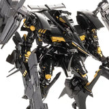 アーマード・コア DECOCTION MODELS レイレナード 03-AALIYAH Mirror Finish Ver.《25年5月預定》 4934054066926