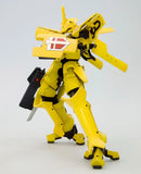 【再販】ブレイクブレイド エルテーミス リニューアルVer.※不設寄送《25年6月預定》 4934054068302