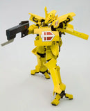 【再販】ブレイクブレイド エルテーミス リニューアルVer.※不設寄送《25年6月預定》 4934054068302