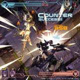 メガミデバイス ユグドラシス ガルム・リッパー※不設寄送《26年4月預定》 日版 全數$368 / ※不設寄送 / 25年12月1日*該產品有可能因供應商派貨不足而未能提供