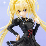 ゅごキャラ！ ほしな歌唄 制服ver.《26年4月預定》 日版 全數$1168 / *免運費   店取pt:20 / 25年10月20日