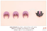 創彩少女庭園 小悪魔ツインテールちゃん※不設寄送《26年5月預定》 日版 全數$398 / ※不設寄送 / 25年10月27日*該產品有可能因供應商派貨不足而未能提供