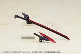 メガミデバイス M.S.G 07 ニンジャブレードカザキリ 冥刃(此商品只包含武器部份)※不設寄送《25年8月預定》 4934054070367