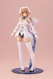 アルカナディア ルミティア First Engage Ver.〈ファーストエンゲージVer.〉※不設寄送《27年1月預定》 行版 全數$238 / ※不設寄送 / 26年8月24日