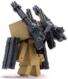 【再販】よつばと! DANBOARD※不設寄送《26年2月預定》 日版 全數$185 / ※不設寄送 / 25年7月28日