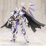 M.S.G モデリングサポートグッズ ドレスアップパーツ クラッシュ&サイドマント ブラックVer.(此商品只包含斗篷部份)※不設寄送《25年8月預定》 4934054074044