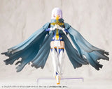 M.S.G モデリングサポートグッズ ドレスアップパーツ クラッシュ&サイドマント ブルーVer.(此商品只包含斗篷部份)※不設寄送《25年8月預定》 4934054074051