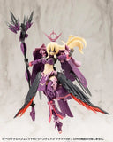 M.S.G モデリングサポートグッズ ヘヴィウェポンユニット 60 ウイングエッジ ブラックVer.(此商品只包含配件部份)※不設寄送《25年9月預定》 4934054074600