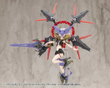 M.S.G モデリングサポートグッズ ヘヴィウェポンユニット 61 オービットサークル ブラックVer.(此商品只包含配件部份)※不設寄送《25年9月預定》 4934054074617