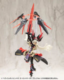 M.S.G モデリングサポートグッズ ヘヴィウェポンユニット 61 オービットサークル ブラックVer.(此商品只包含配件部份)※不設寄送《25年9月預定》 4934054074617