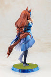 ウマ娘 プリティーダービー スーパークリーク《26年12月預定》 日版 全數$1188 / *免運費   店取pt:20 / 26年6月1日