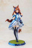 ウマ娘 プリティーダービー スーパークリーク《26年12月預定》 日版 全數$1188 / *免運費   店取pt:20 / 26年6月1日